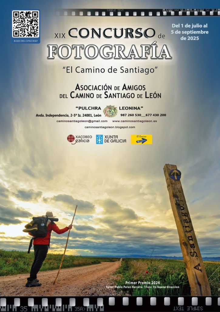 Cartel anunciador de la XIX edición del Concurso de Fotografía